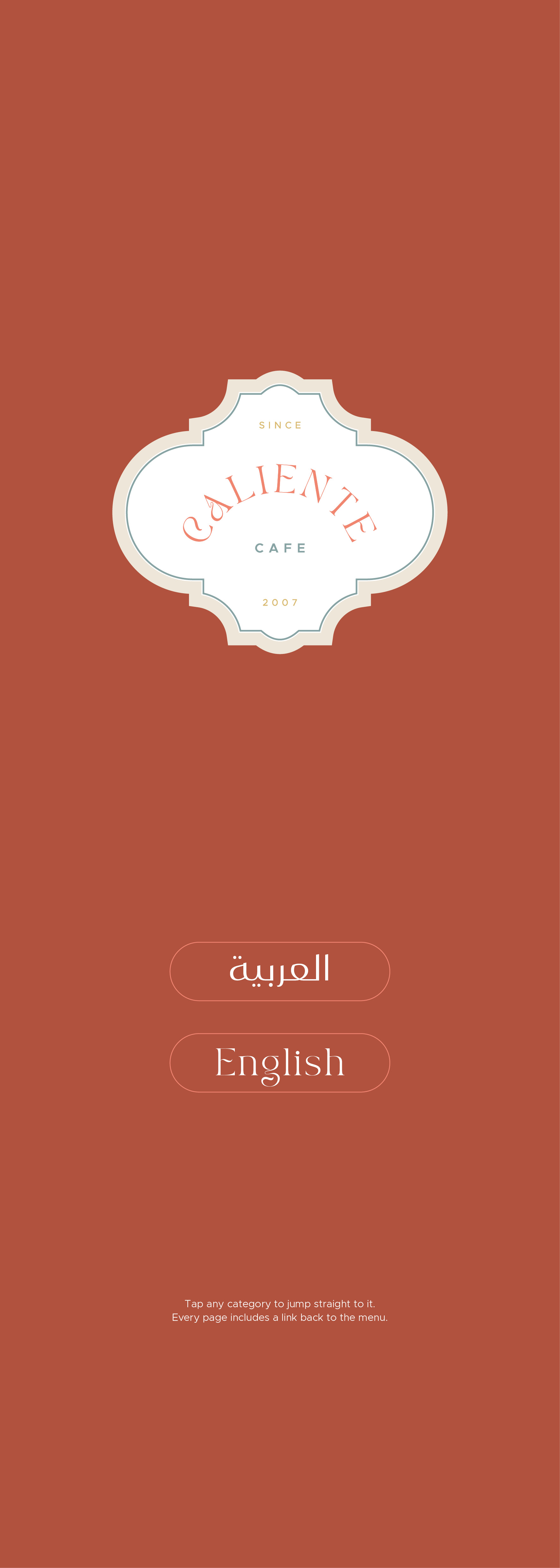 Caliente Cafe menu page 1